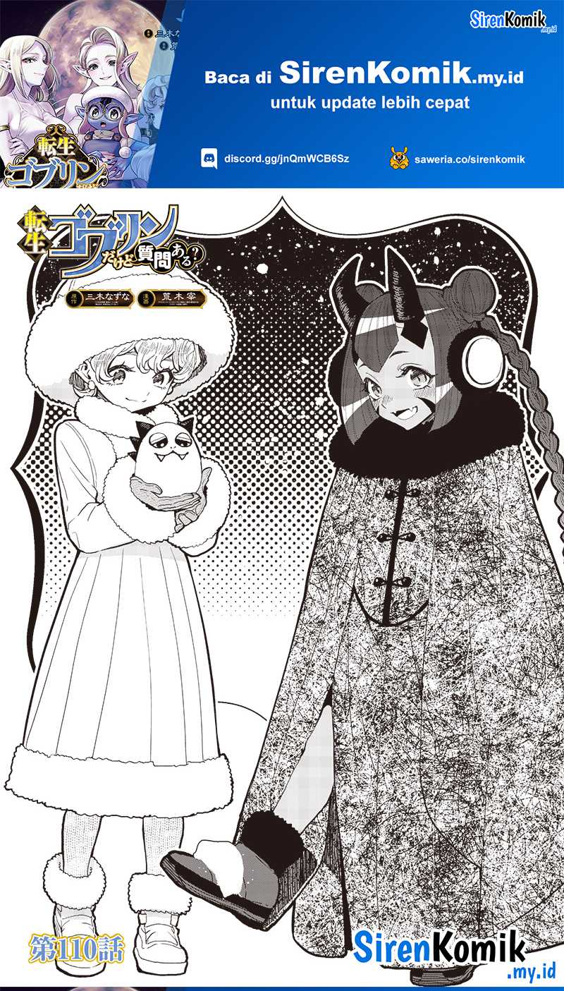 Dilarang COPAS - situs resmi www.mangacanblog.com - Komik tensei goblin da kedo shitsumon aru 110 - chapter 110 111 Indonesia tensei goblin da kedo shitsumon aru 110 - chapter 110 Terbaru 1|Baca Manga Komik Indonesia|Mangacan